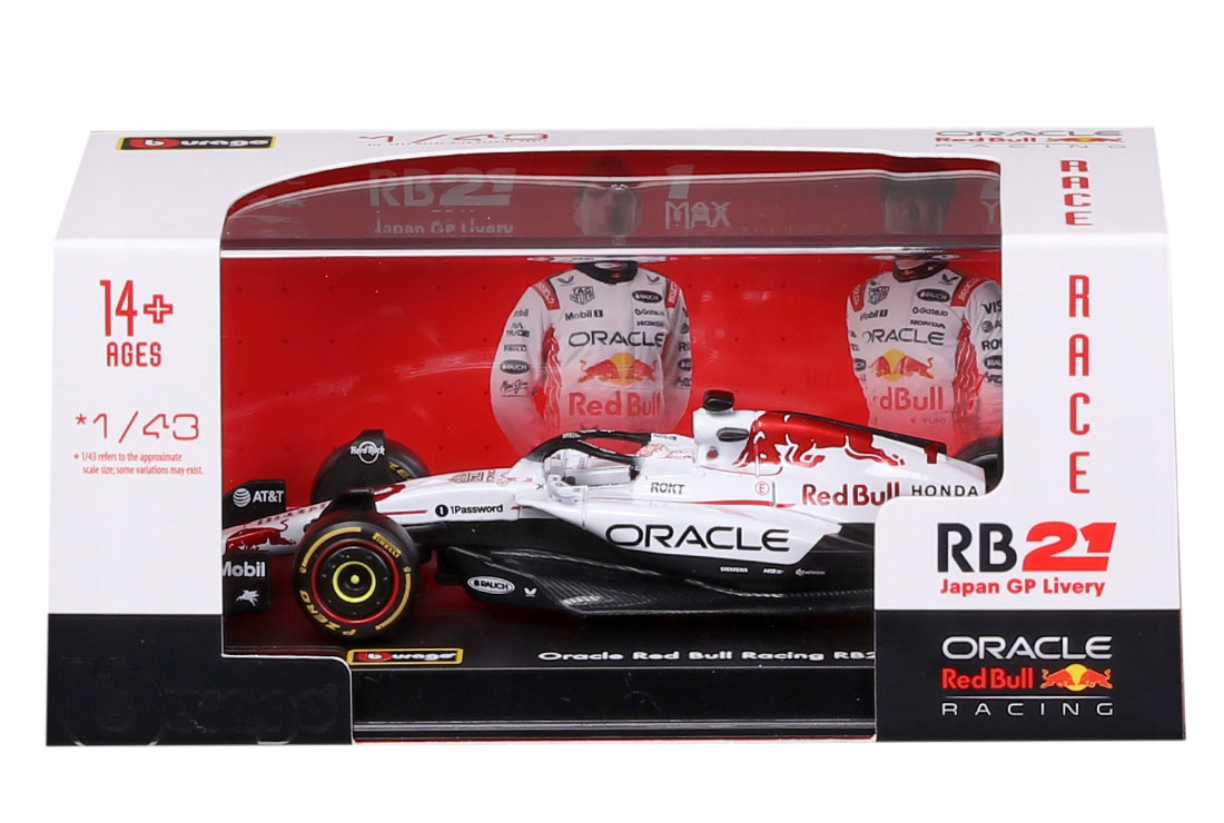 Red Bull RB21