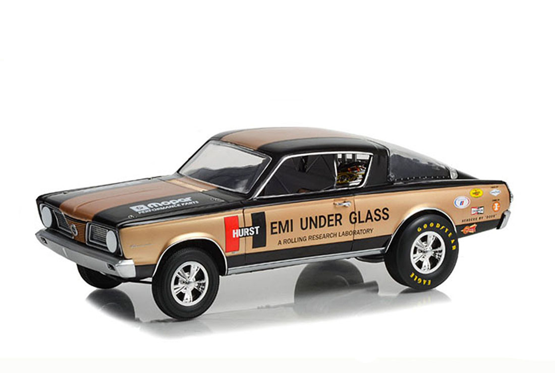 Plymouth Barracuda