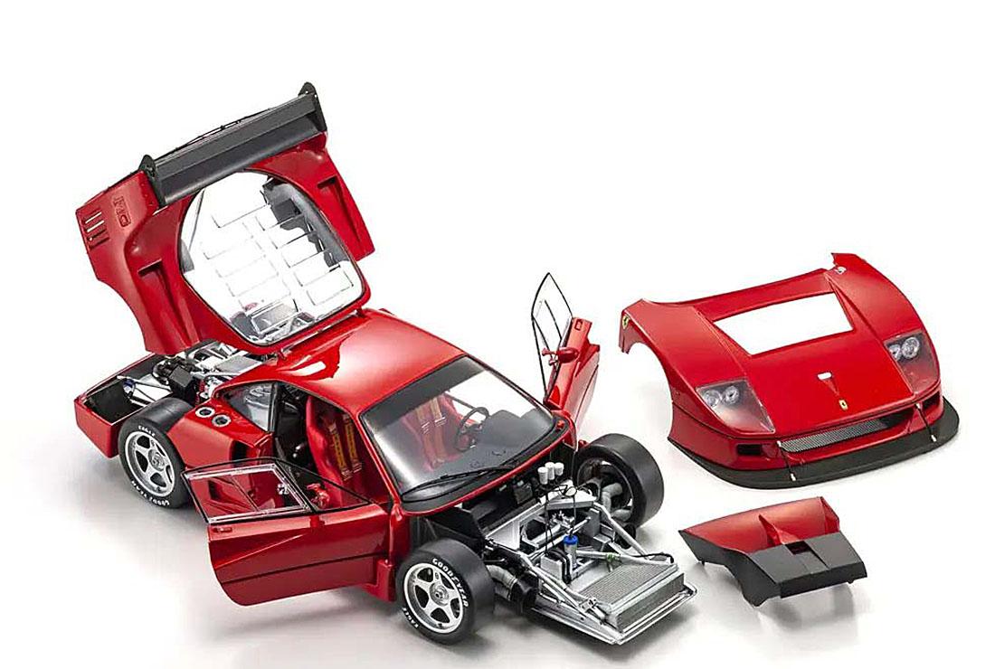 Ferrari F40 Competizione