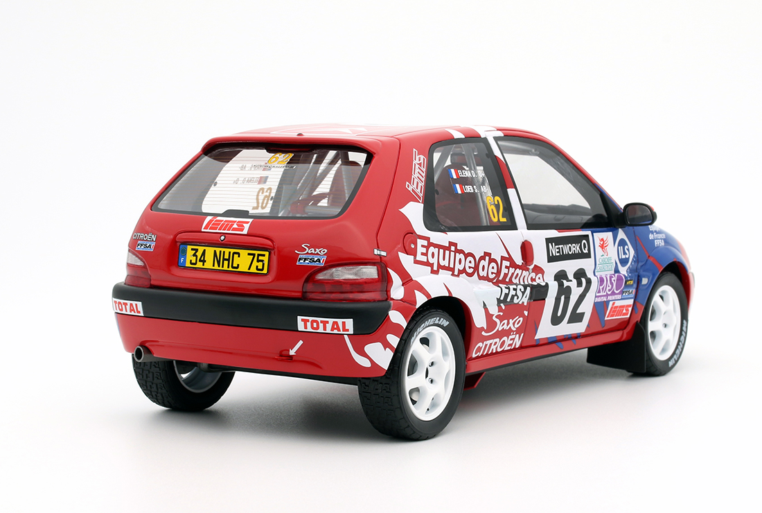 Citroën Saxo VTS