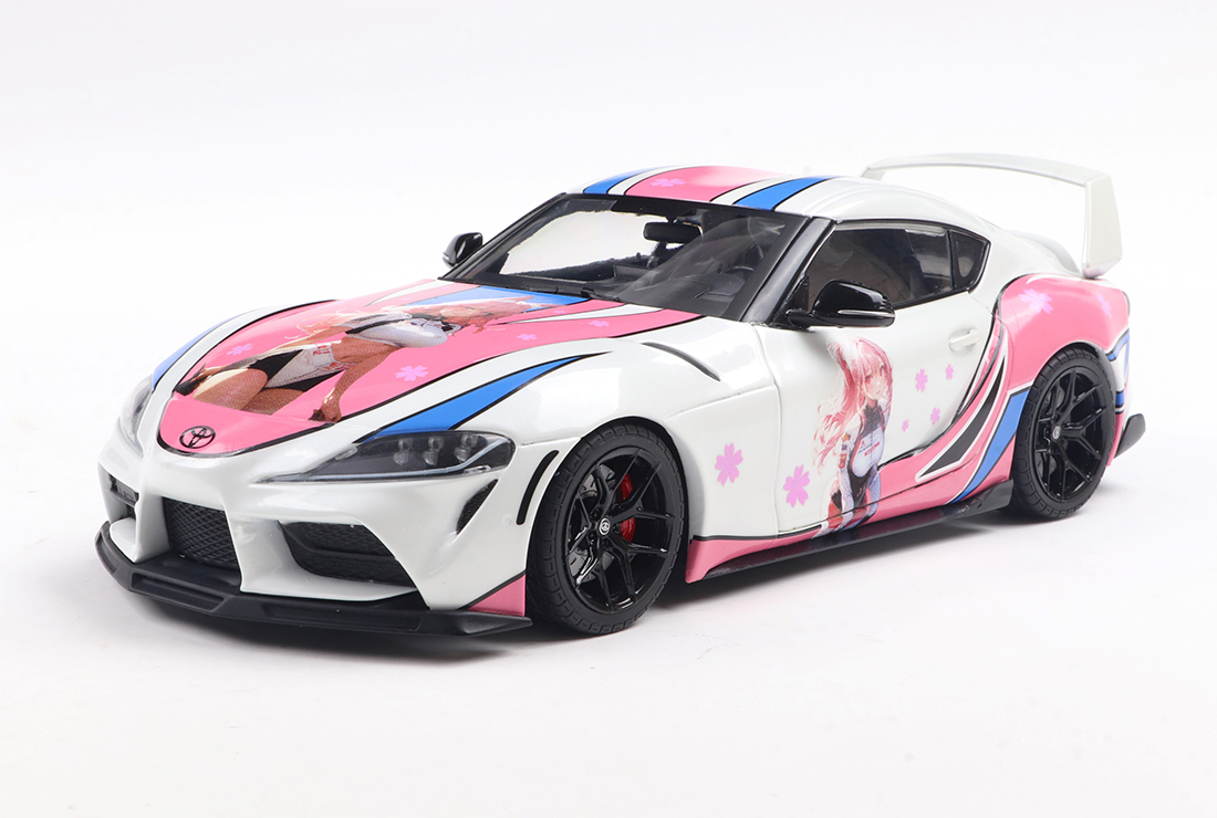 Toyota GR Supra 