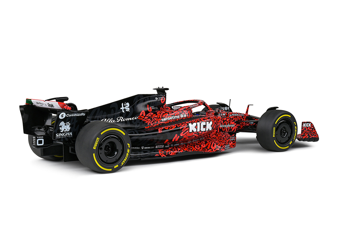 Alfa Roméo C42 Art Car