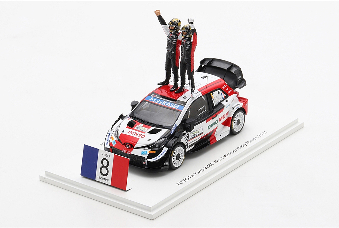 Toyota Yaris WRC 