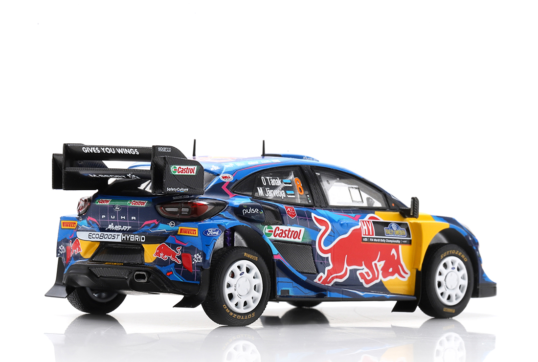 Ford Puma Rally1